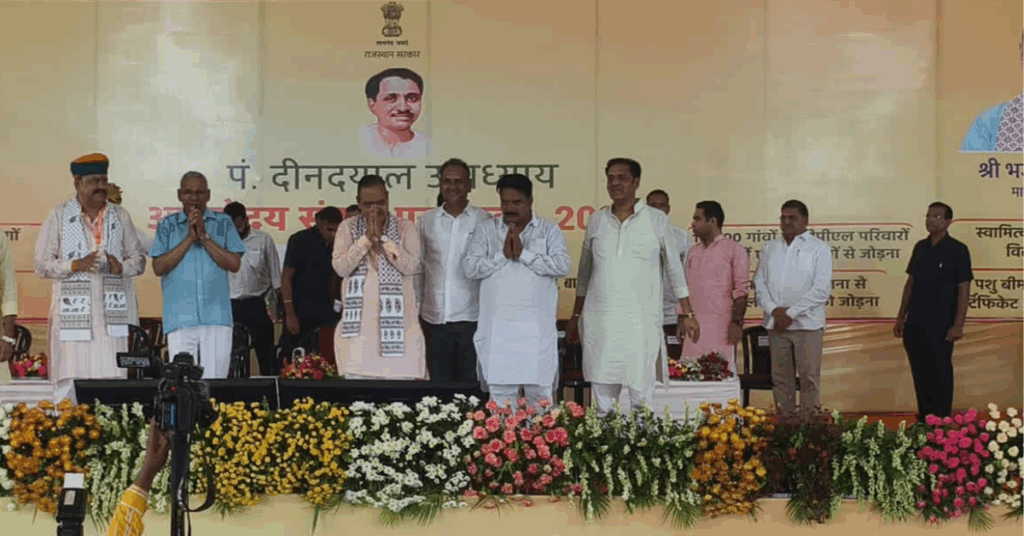 भजनलाल शर्मा