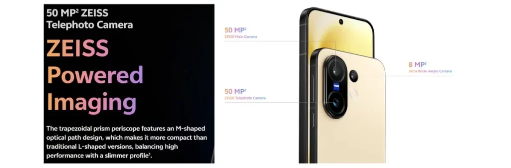 Vivo X200 FE Camera