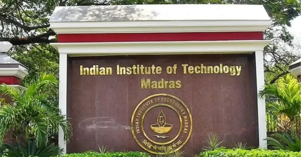 टॉप इंजीनियरिंग कॉलेज का खूबसूरत कैंपस