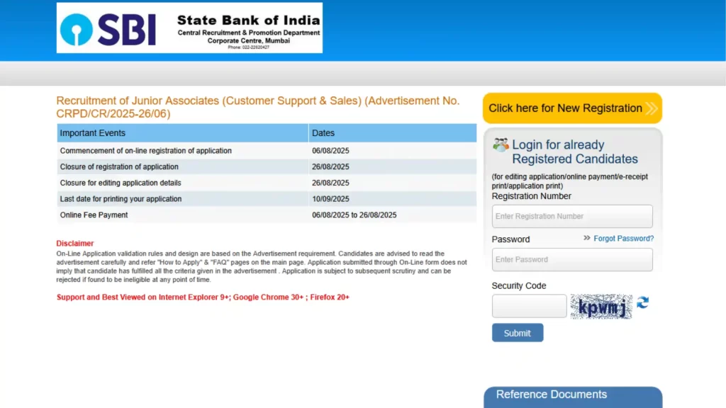 SBI Clerk 2025 भर्ती में 6589 पदों पर आवेदन शुरू